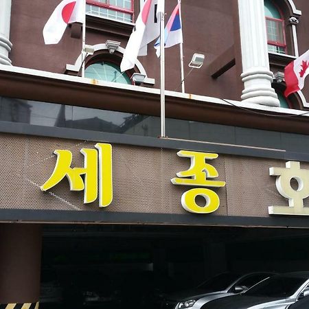 Gwangju Sejong Hotel Gwangju Metropolitan City Exterior photo